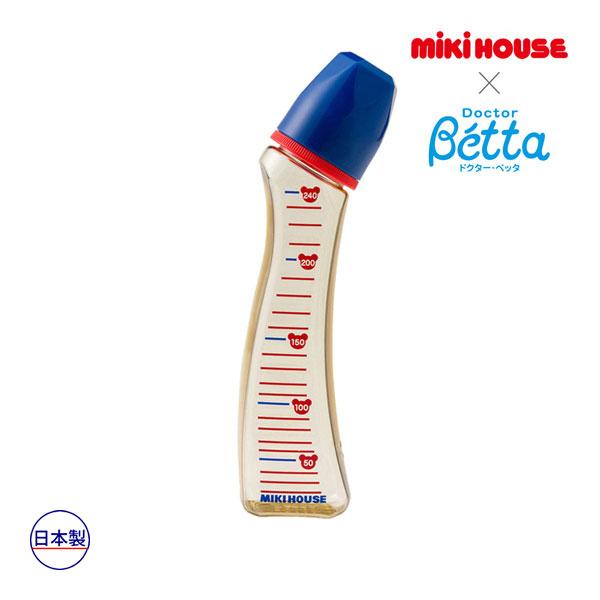 ●取り寄せ商品●ミキハウス ベビー mikihouse Doctor Betta　PPSU製　ミルク...