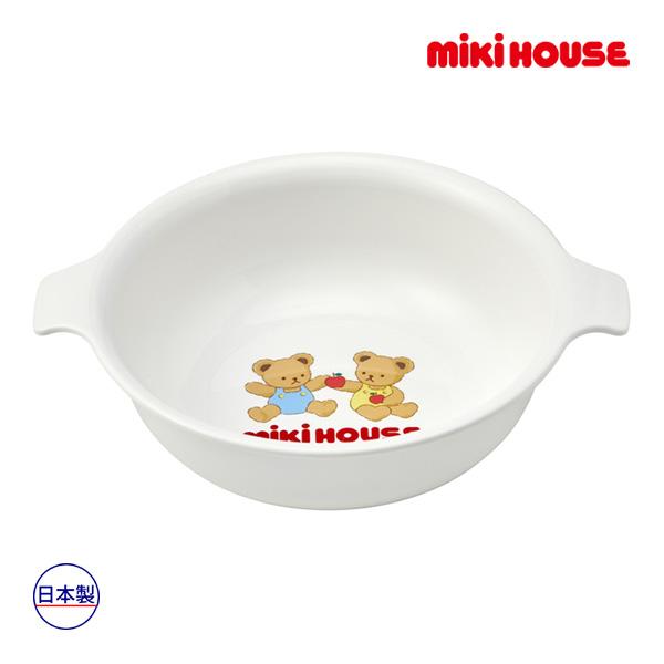 ミキハウス mikihouse ミキハウスベア ランチボウル ベビー 食器 離乳食 ランチグッズ フ...