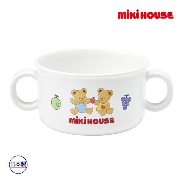 ミキハウス mikihouse ミキハウスベア スープマグ ベビー 食器 離乳食 ランチグッズ フル...