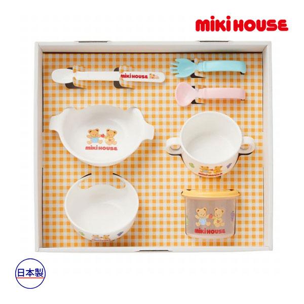 ミキハウス　mikihouse　テーブルウェアセット(食器セット)7点（サイズ無し）