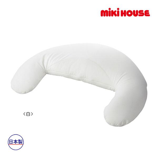 ●取り寄せ商品●ミキハウス　mikihouse　（ベビー）トリコット素材のパウダービーズマルチクッシ...