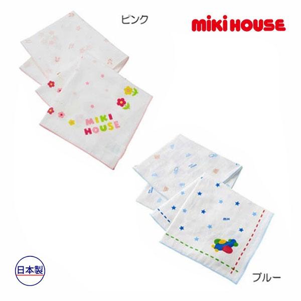 ●30％OFFセール●ミキハウス ベビー mikihouse　ガーゼハンカチセット(サイズ無し）赤ち...