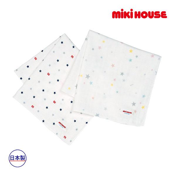 ミキハウス正規販売店/ミキハウス ベビー mikihouse　ガーゼハンカチセット(サイズ無し）