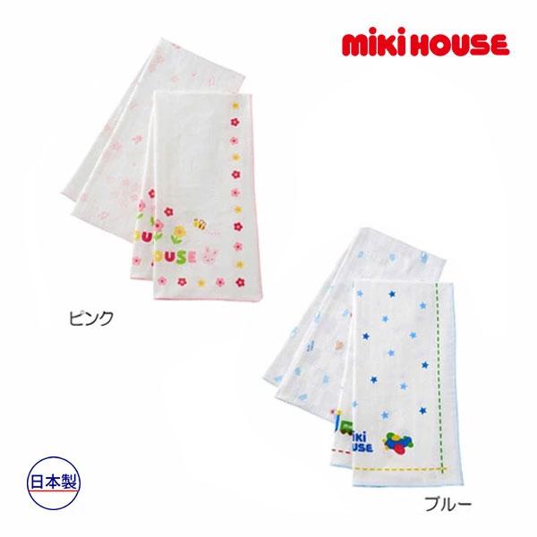 ミキハウス正規販売店/ミキハウス ベビー mikihouse　ガーゼタオルセット(サイズ無し）赤ちゃ...