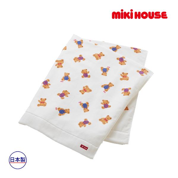 ●取り寄せ商品●ミキハウス　mikihouse　ミキハウスベア　タオルケット(サイズ無し）