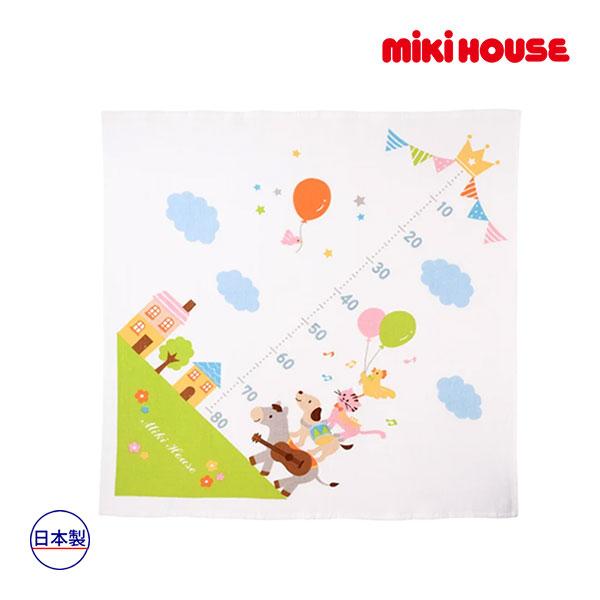 ●取り寄せ商品●ミキハウス ベビー mikihouse　身長計 ガーゼバスタオル