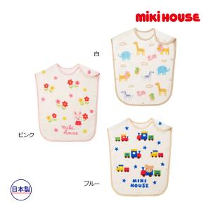 セール30%OFF！ミキハウス 虫除け加工素材 パーカー(80cm-130cm