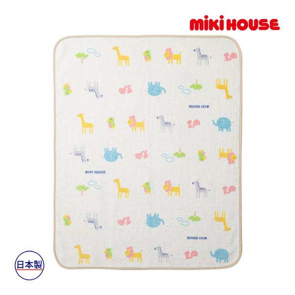 ●取り寄せ商品●ミキハウス　mikihouse　ベビー　コットンブランケット　どうぶつ柄　男の子　女...