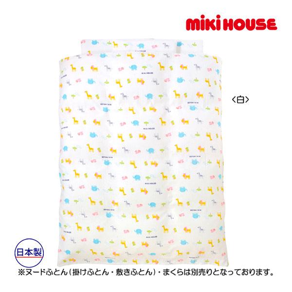 ●取り寄せ商品●ミキハウス ベビー mikihouse　アニマル柄　ガーゼ素材のふとんカバーセット