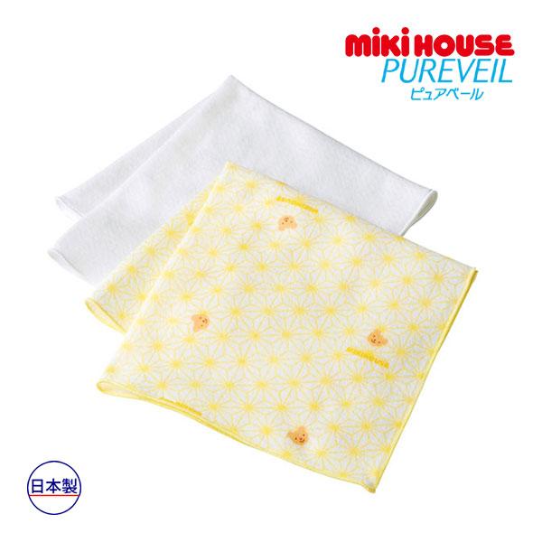 ●取り寄せ商品●ミキハウス　mikihouse　ベビー　ガーゼハンカチセット　男の子　女の子　（サイ...