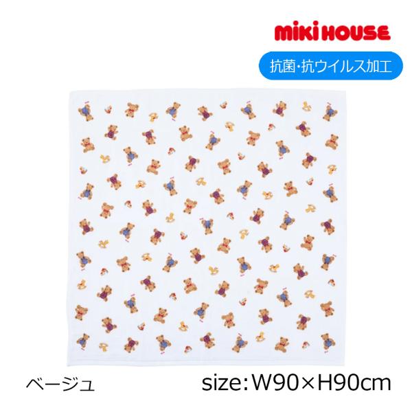 ● 取り寄せ商品●ミキハウス mikihouse ミキハウスベアガーゼバスタオル ( サイズ無し )...