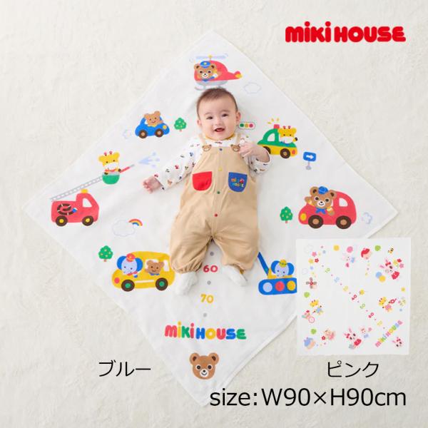 ● 取り寄せ商品●ミキハウス mikihouse 身長計モチーフガーゼバスタオル ( サイズ無し )...