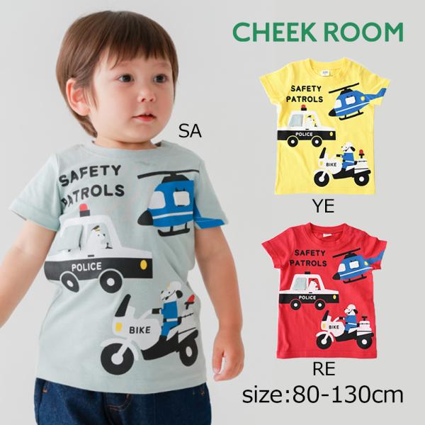 ●30％OFFセール● チークルーム cheek room パトロールＴシャツ ( 80 90 10...
