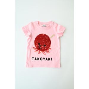 ●30%OFFセール● チークルーム chee...の詳細画像2