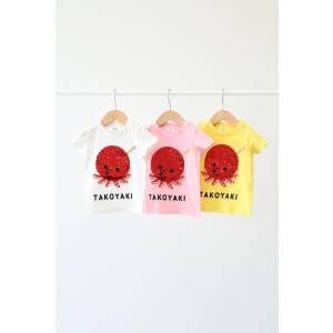 ●30%OFFセール● チークルーム chee...の詳細画像5