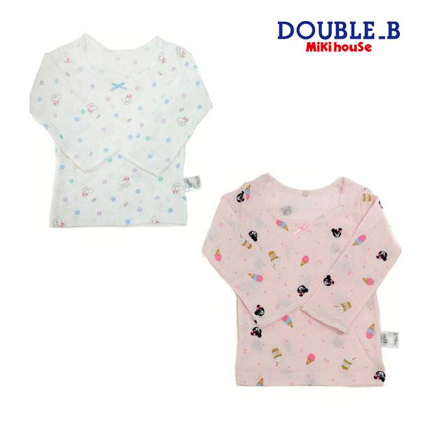 ミキハウス　ダブルビー　mikihouse　Ｔシャツセット インナー 下着 肌着(80cm・90cm...