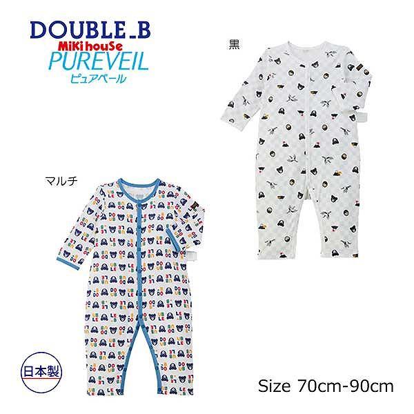 ● 取り寄せ商品● ミキハウス ダブルビー mikihouse ピュアベール 半袖ニットガーゼカバー...