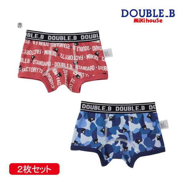 ミキハウス正規販売店/ミキハウス　ダブルビー　mikihouse　ボクサーパンツセット(90cm-1...