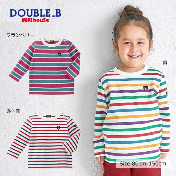 ●取り寄せ商品●ミキハウス　ダブルビー　mikihouse　ボーダー長袖Ｔシャツ(80・90・100...