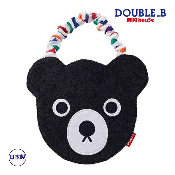 ●取り寄せ商品●ミキハウス　ダブルビー　mikihouse　スタイ（サイズ無し）