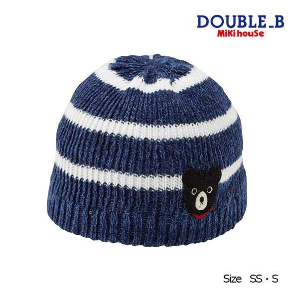 ミキハウス　ダブルビー　mikihouse　くま　ボーダー　ニット　フード　帽子　Bくん　（SS・S...