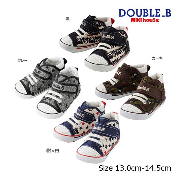 ●40%OFFセール●ミキハウス　ダブルビー　mikihouse　総柄 カモフラ柄 ハイカット ベビ...