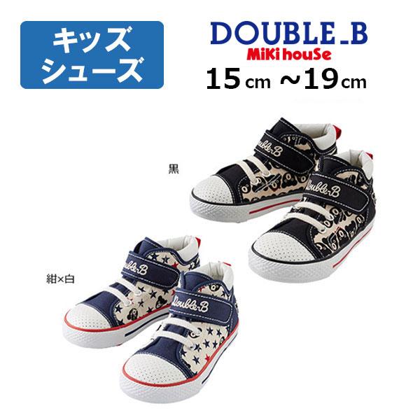 ●30%OFFセール●ミキハウス　ダブルビー　mikihouse　総柄ハイカット シューズ スニーカ...