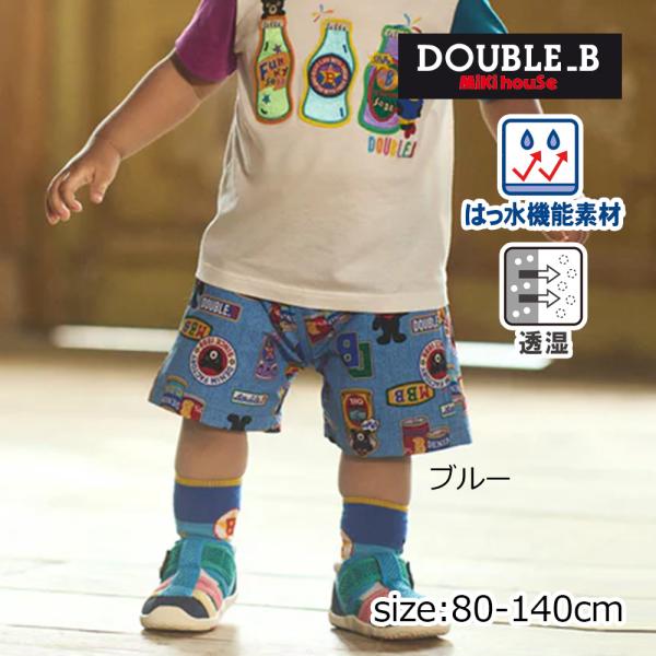 ● 取り寄せ商品●ミキハウス ダブルビー mikihouse 総柄5分丈パンツ( 80 90 100...