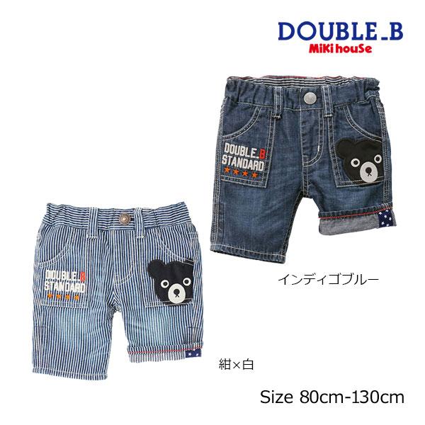 ●40％OFFセール●ミキハウス　ダブルビー　mikihouse　6分丈デニムパンツ(100・110...