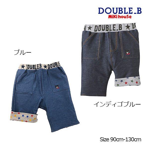 ミキハウス　ダブルビー　mikihouse　ワンポイント刺繍ストレッチデニム ６分丈パンツ ハーフパ...