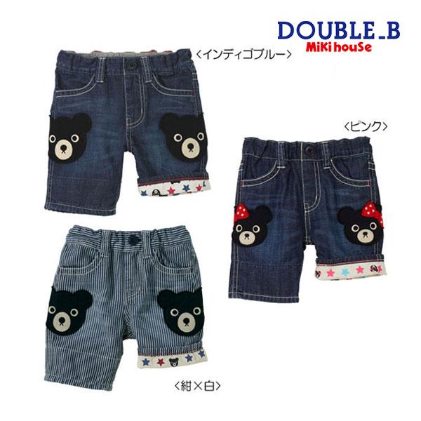 ミキハウス正規販売店/ミキハウス　ダブルビー　mikihouse　ダブルワッペン付き6分丈パンツ（8...
