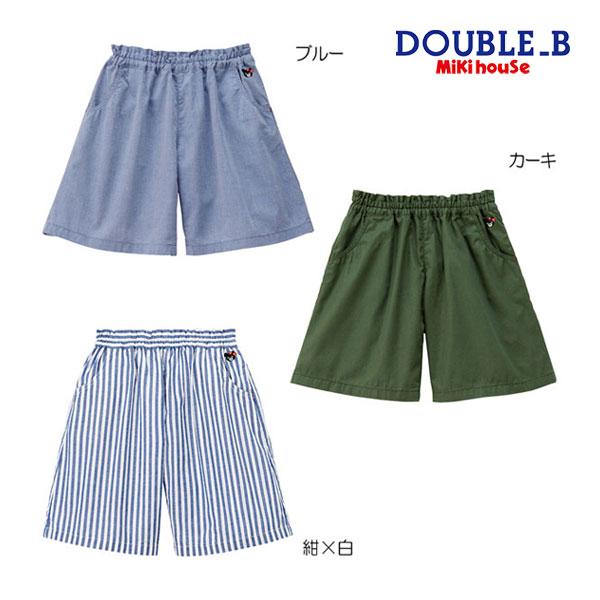 ミキハウス正規販売店/ミキハウス　ダブルビー　mikihouse　8分丈ガウチョパンツ(100cm・...