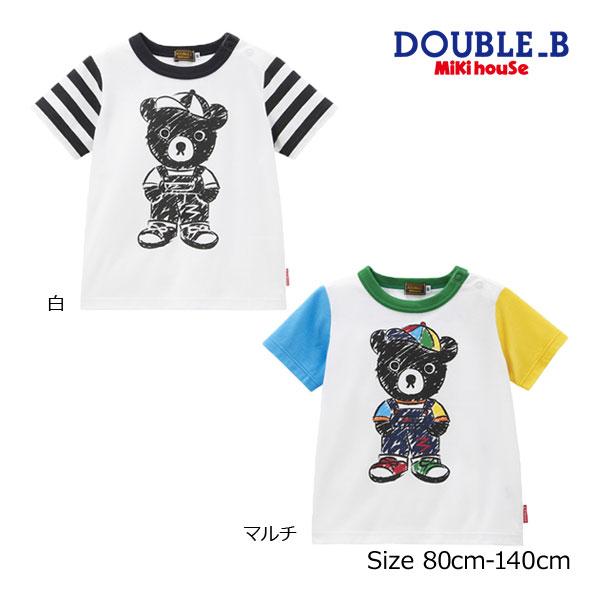 ●取り寄せ商品●ミキハウス　ダブルビーmikihouse　Bくん　コミック風　半袖Ｔシャツ（80・9...