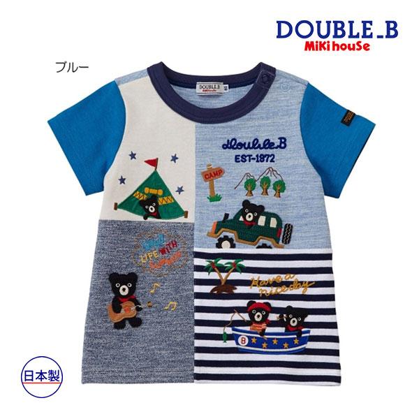 ●40％OFFセール●ミキハウス　ダブルビーmikihouse　刺繍　半袖Ｔシャツ(80・90・10...