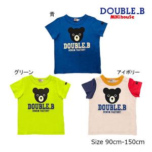 ミキハウス正規販売店/ミキハウス　ダブルビー　mikihouse　ブラックベア　プリント　半袖Ｔシャツ(110cm・120cm・130cm・140cm・150cm）｜attackone