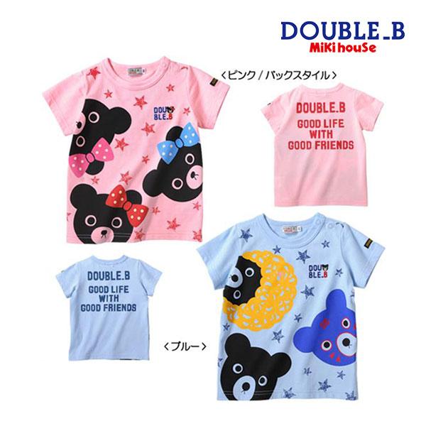 ●40％OFFセール●ミキハウス　ダブルビーmikihouse　半袖Ｔシャツ(80・90・100）ク...