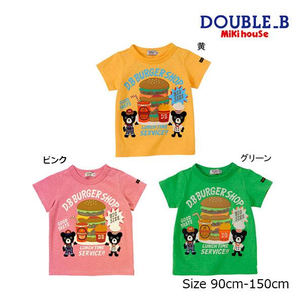 ●40％OFFセール●ミキハウス　ダブルビーmikihouse　ハンバーガーショップ　Bくん　ワッペ...