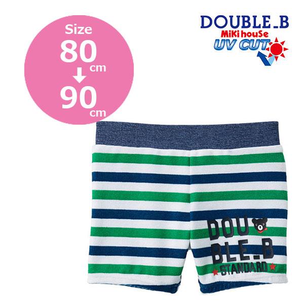 ●取り寄せ商品●ミキハウス　ダブルビー　mikihouse　ボーダー5分丈水着(80cm・90cm）