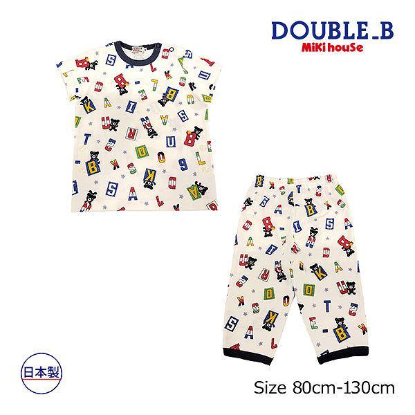 ●取り寄せ商品●ミキハウス　ダブルビー　mikihouse　総柄 半袖パジャマ(80・90・100・...