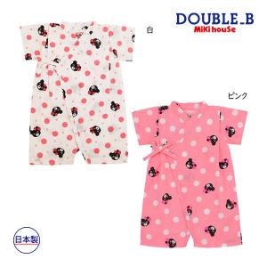 Wb ベビー甚平 浴衣の商品一覧 ベビー服 シューズ ベビー キッズ マタニティ 通販 Yahoo ショッピング