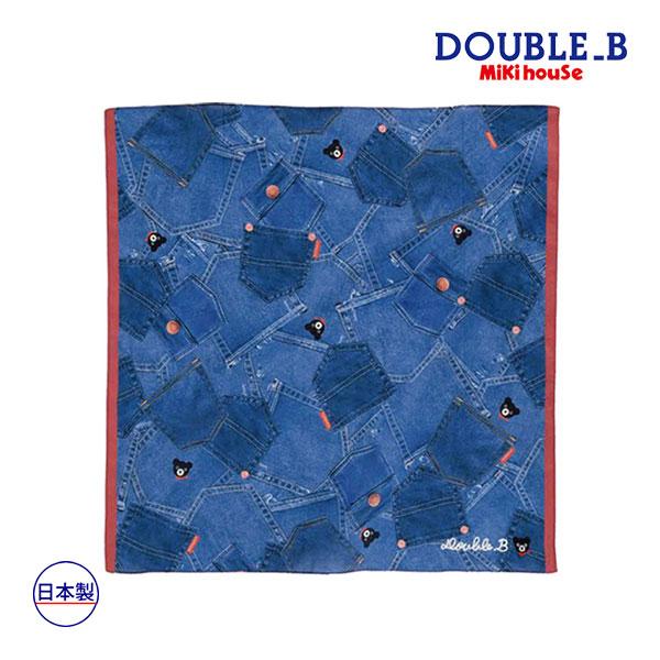 ミキハウス正規販売店/ミキハウス　ダブルビー　mikihouse　Bくん　デニムポケットプリント　大...