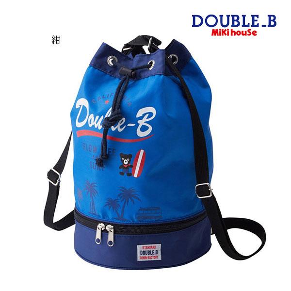 ミキハウス　ダブルビー　mikihouse　SURF巾着型ビーチバッグ（鞄　かばん　バッグ　リュック...