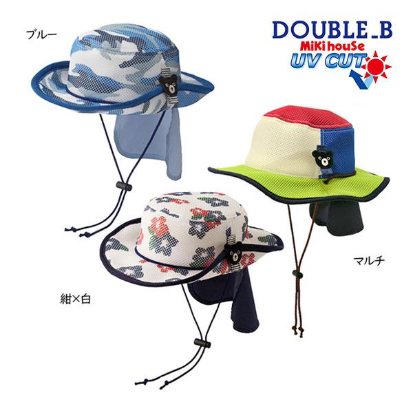 ●30％OFFセール●ミキハウス　ダブルビー　mikihouse　日よけ付き ダブルラッセル素材 テ...