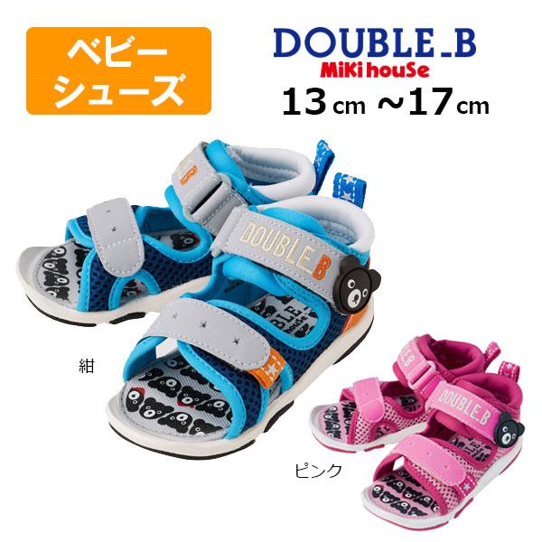 ●30％OFFセール●ミキハウス　ダブルビー　mikihouse　つま先ガード ダブルラッセル サン...