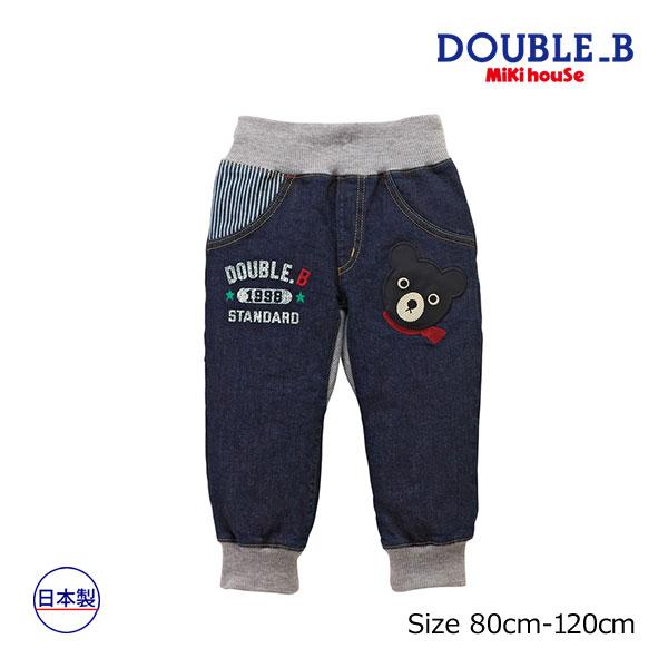 ●取り寄せ商品●ミキハウス　ダブルビー　mikihouse　パンツ(110cm・120cm）