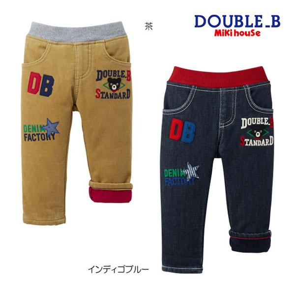 ミキハウス正規販売店/ミキハウス　ダブルビー　mikihouse　パンツ(110cm・120cm・1...