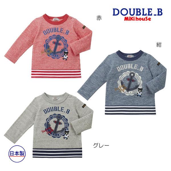 ●40％OFFセール●ミキハウス　ダブルビーmikihouse　マリン長袖Ｔシャツ(110・120・...