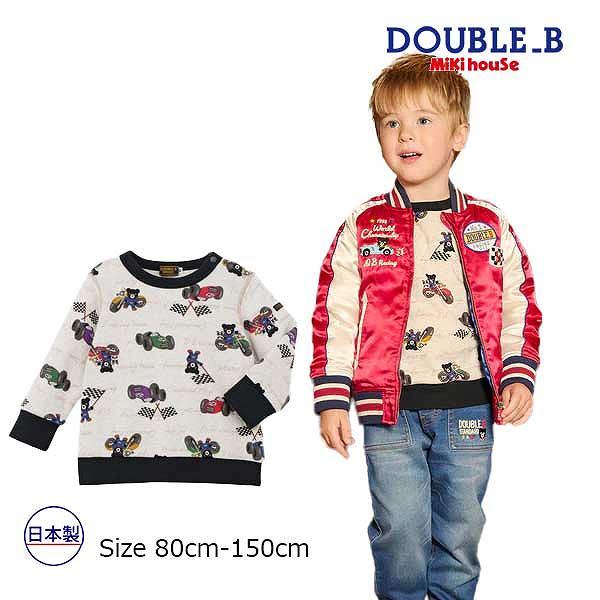 ● 取り寄せ商品●  ミキハウス ダブルビー mikihouse 総柄 トレーナー（ 80 90 1...