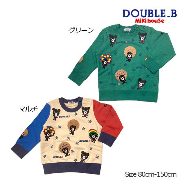 ミキハウス正規販売店/ミキハウス　ダブルビー　mikihouse　アフロBくん　トレーナー(110c...