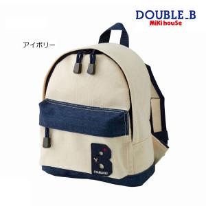 セール30%OFF！ミキハウス うさこ デニム ベビーリュック ミキハウス